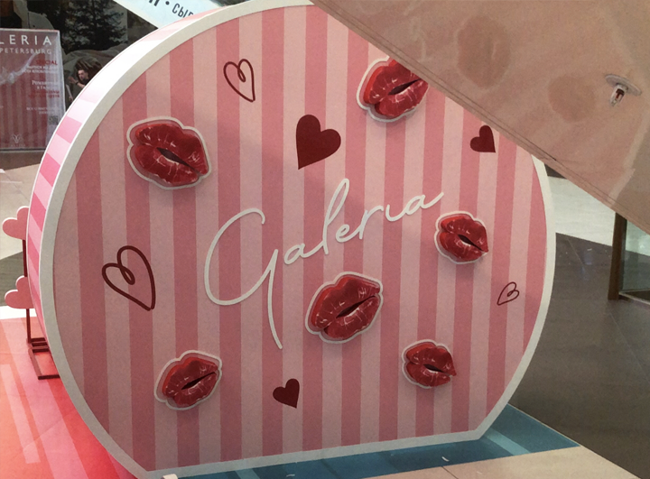 Галерея комната матери и ребенка