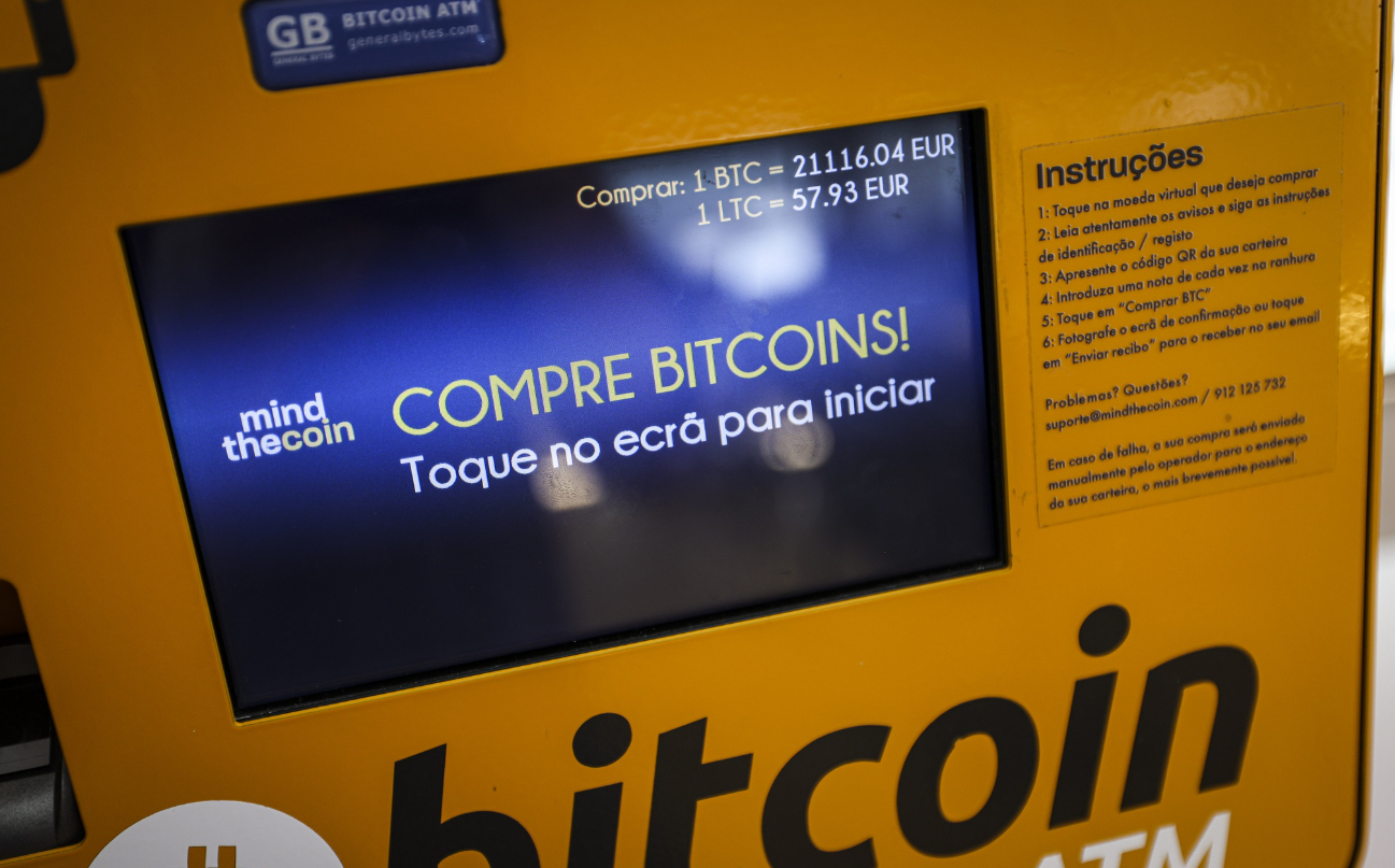 крипторегулювання в Португалії