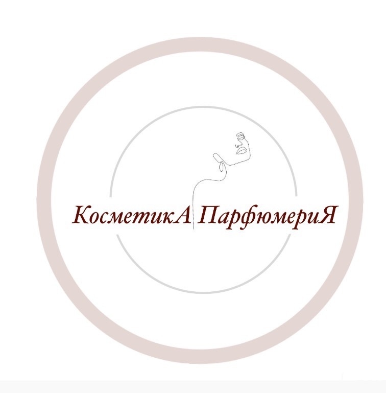 КОСМЕТИКА И ПАРФЮМЕРИЯ