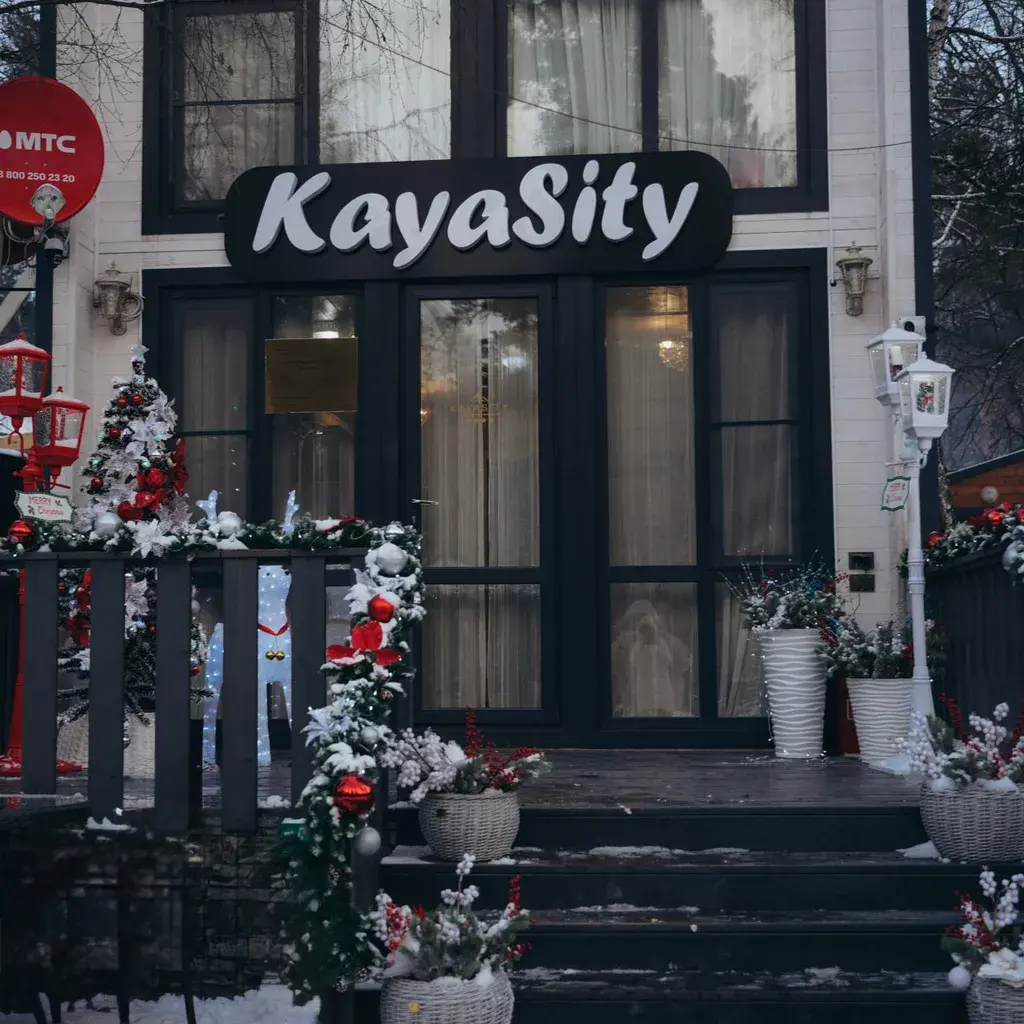 Новый год в Архызе