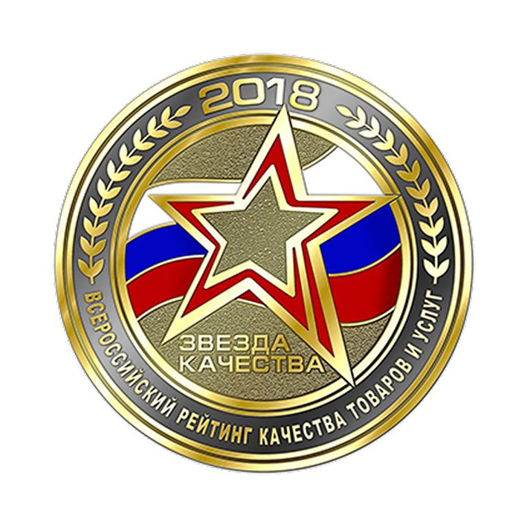 История 2018