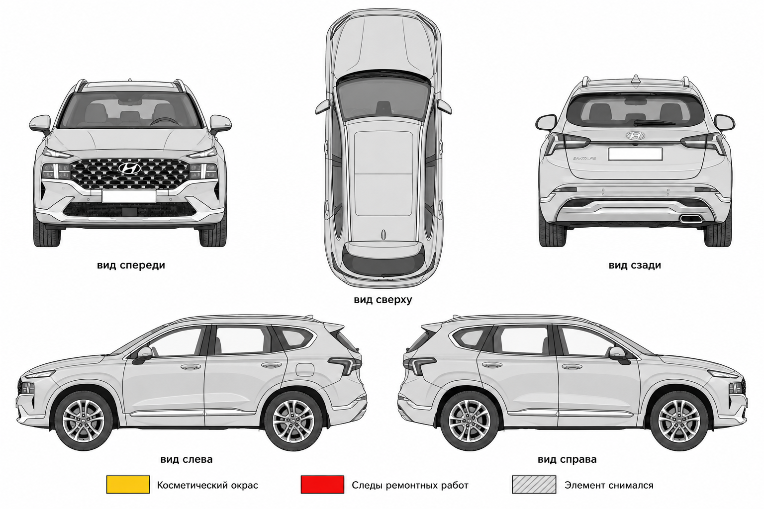 Карта ЛКП Hyundai Santa Fe