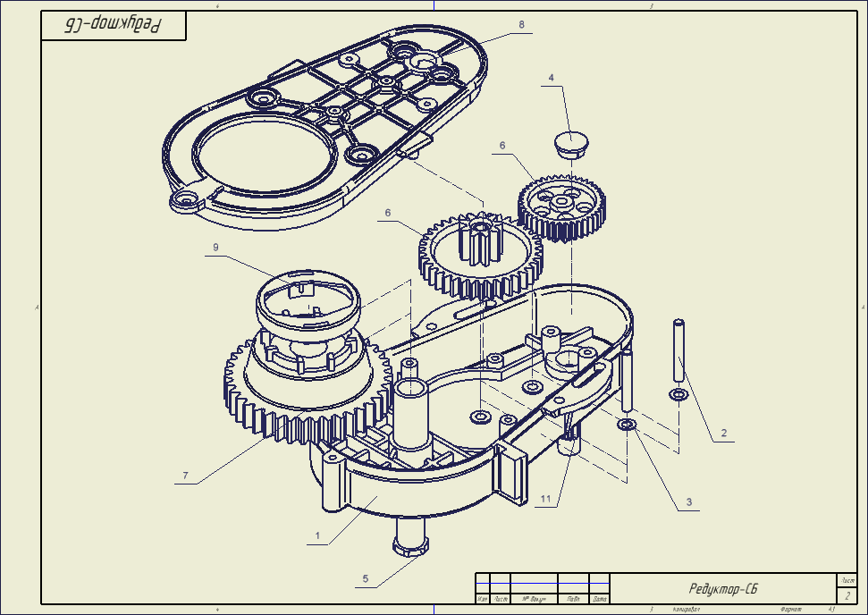 Autodesk inventor чертежи