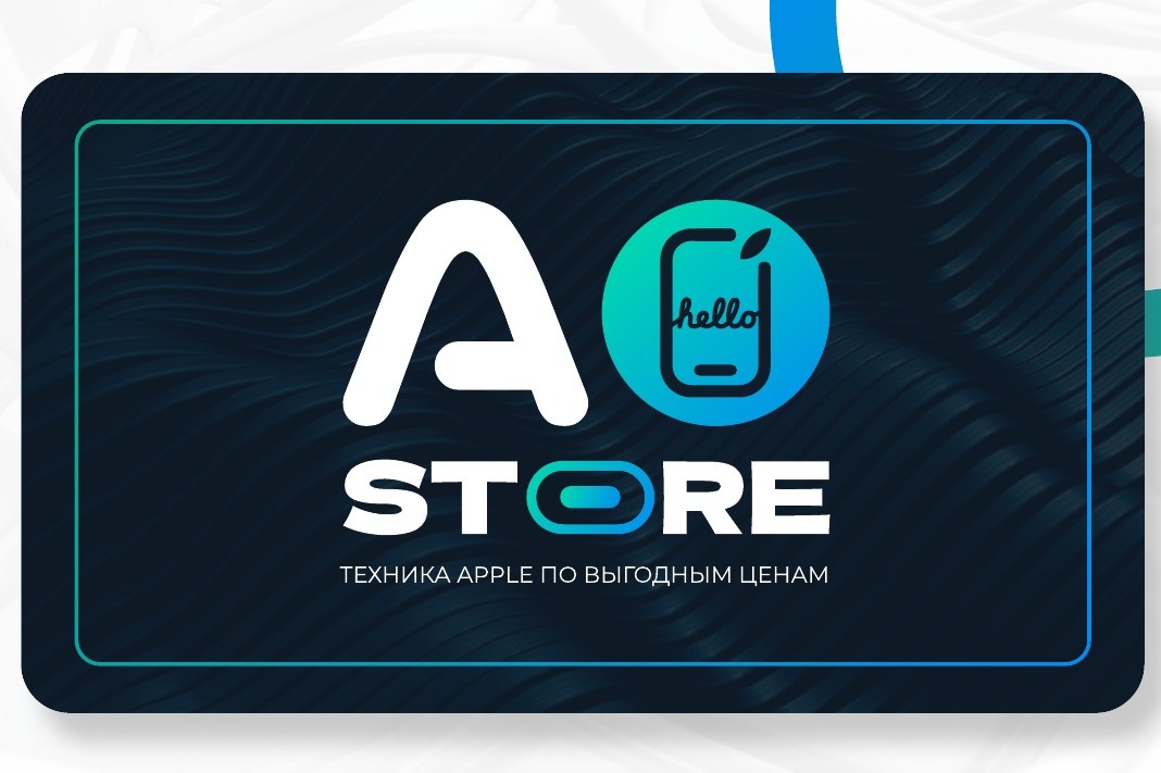 Визитка AStore: логотип и слоган «Техника Apple по выгодным ценам» на тёмном фоне