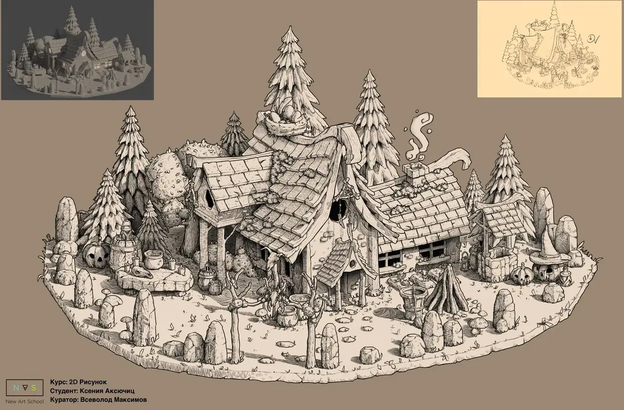 Иллюстрация к отзыву студента NewArtSchool: 2D Рисунок Базис
