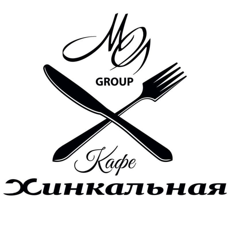Кафе старик хинкалыч в анапе. Хинкальная джемете. Хинкальная джемете. Краснодарский край анапа улица горького 18а хинкальная. Хинкальная № 1 садовая ул.