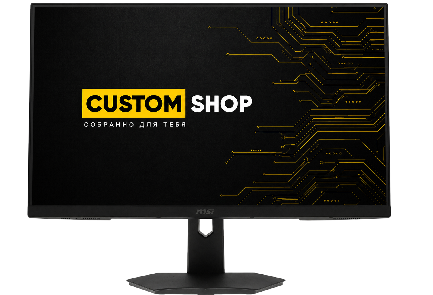Мониторы Custom Shop
