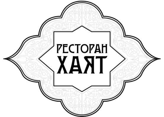 Хаят краснодарская ул 66 меню. Ресторан Хаят. Ресторанные знаки. Хаят ресторан Люблино меню. Ресторан Хаят в Люблино.