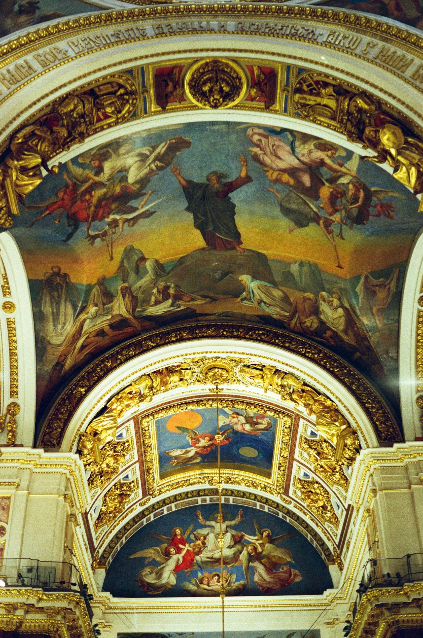 Исаакиевский собор, Россия, Санкт-Петербург, Исаакиевская пл., 4