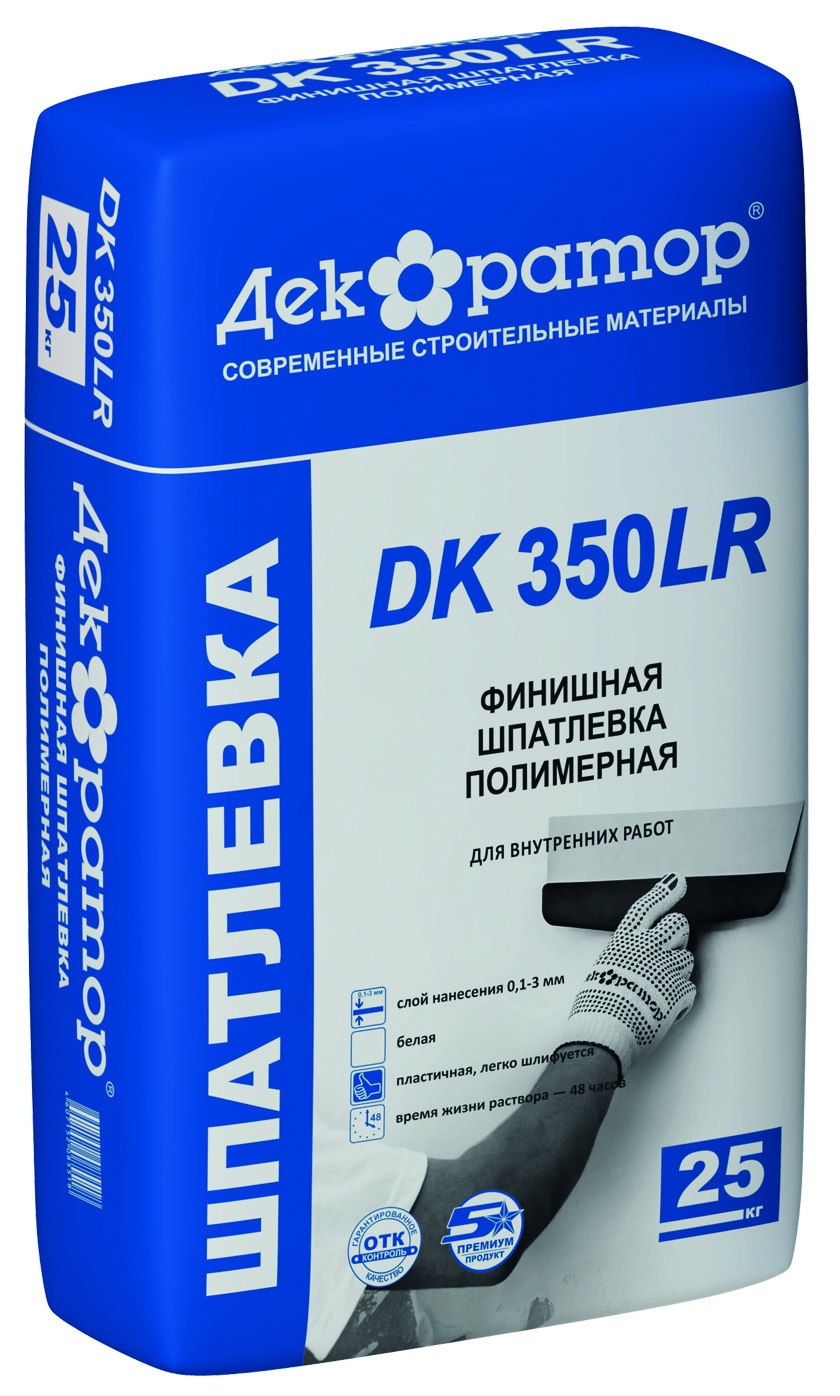 Полимерная шпатлевка. Шпатлевка декоратор dk340. Штукатурка декоратор dk520. Декоратор шпаклёвка гипсовая. Шпаклевка ЛР +25 финишная.