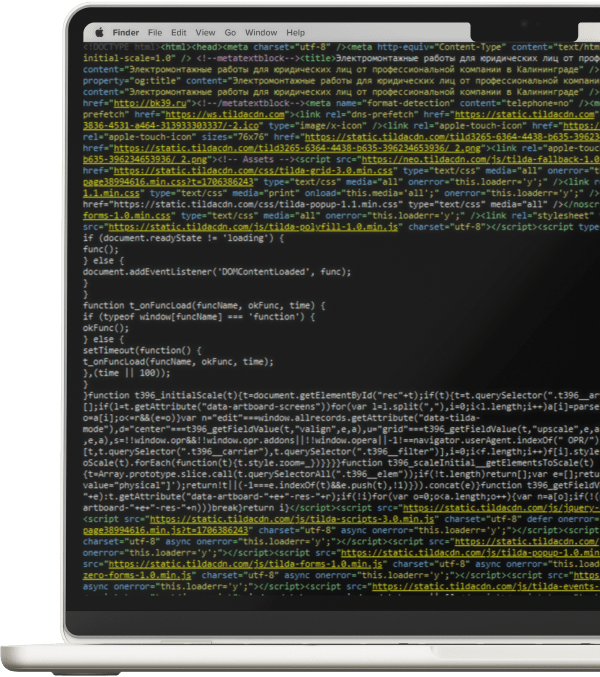 верстка создание сайтов под ключ