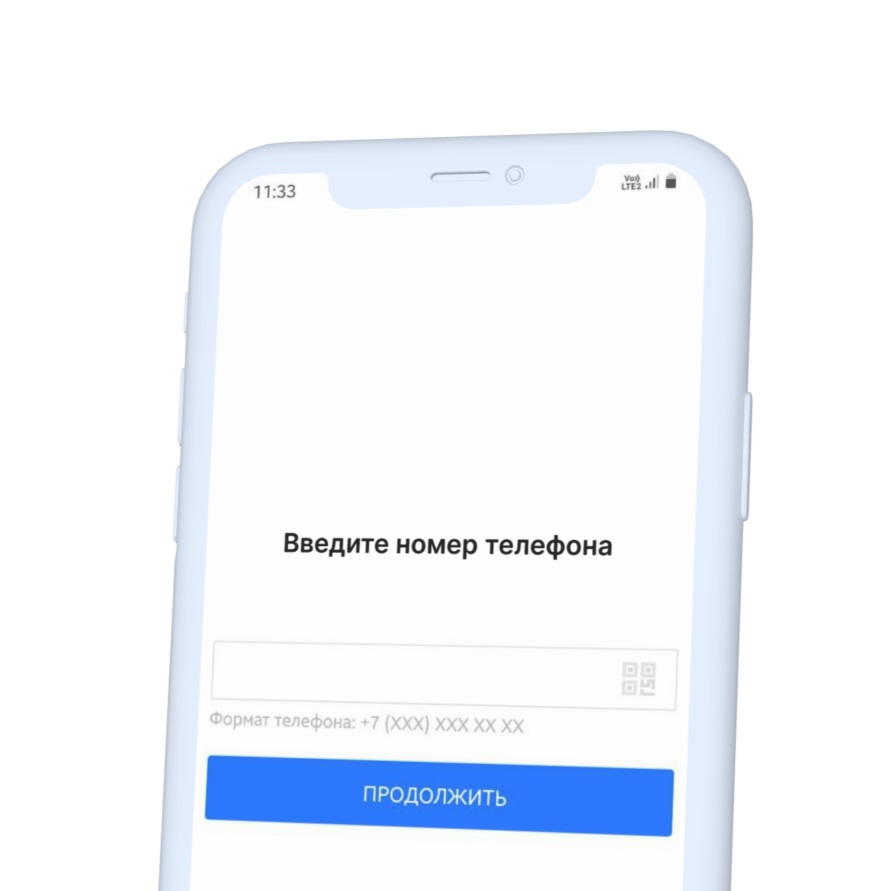 Универсальная бонусная система для бизнеса | Uds App | Wallet