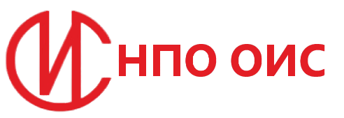 ООО «НПО «ОИС»