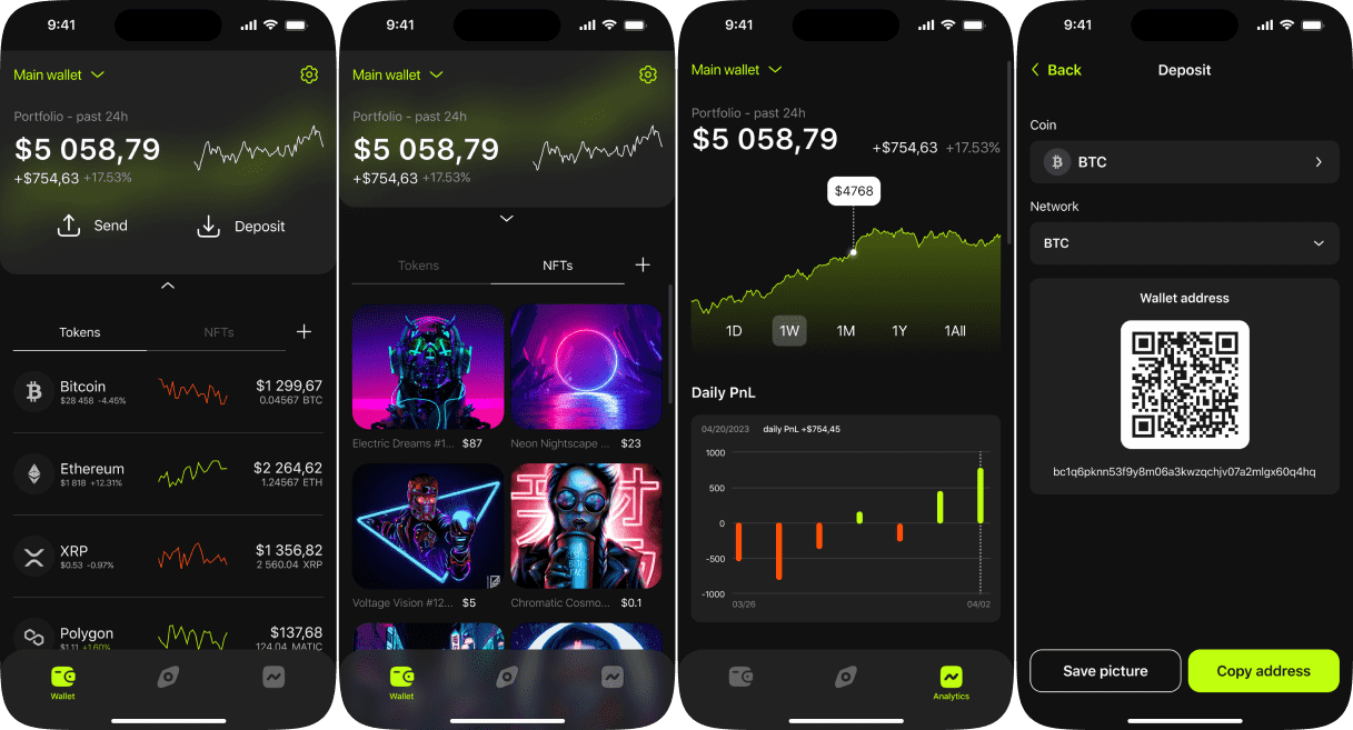Дизайн мобильных приложений на обучении