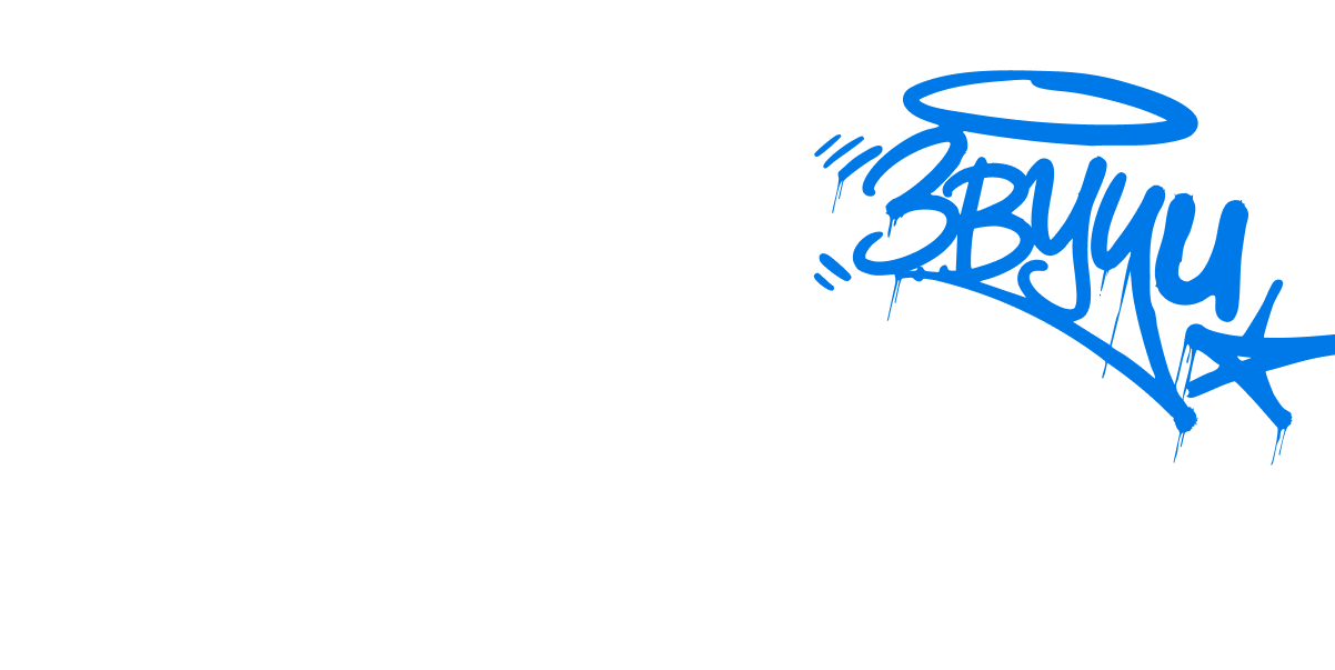 Фрешмен