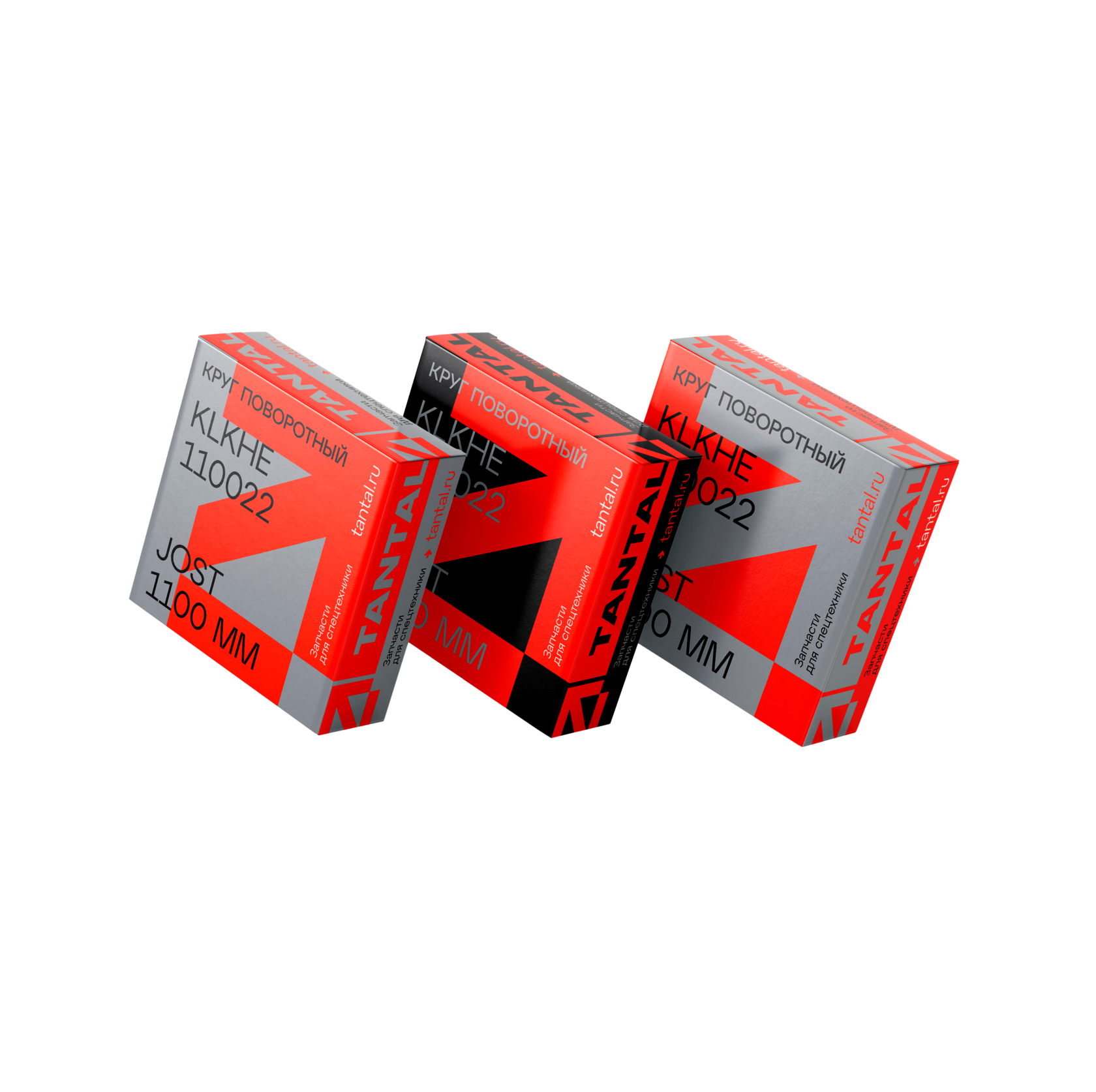 Разработка фирменного стиля продавца запчастей для спецтехники