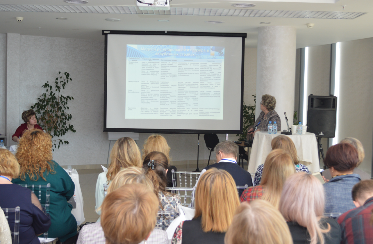 WFCES past event photo 2