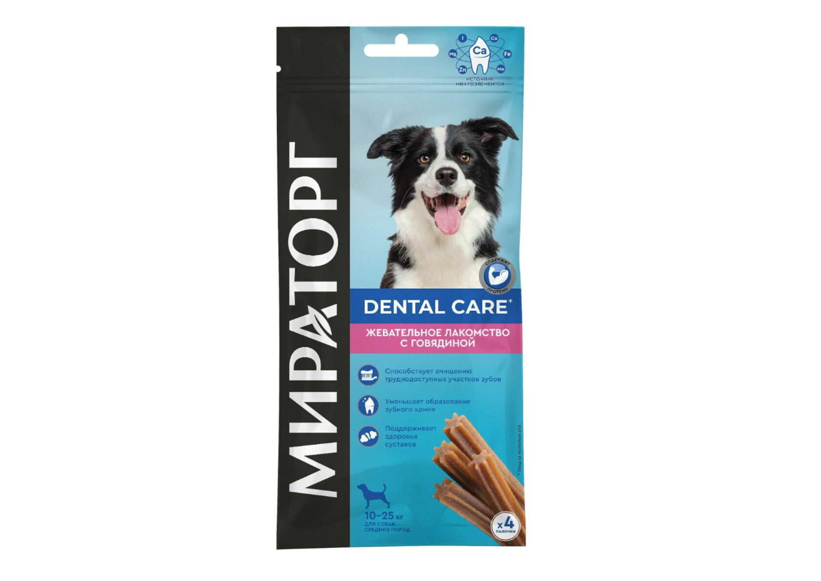 Мираторг Dental Care жевательное лакомство для собак средних пород, с говядиной 70 гр