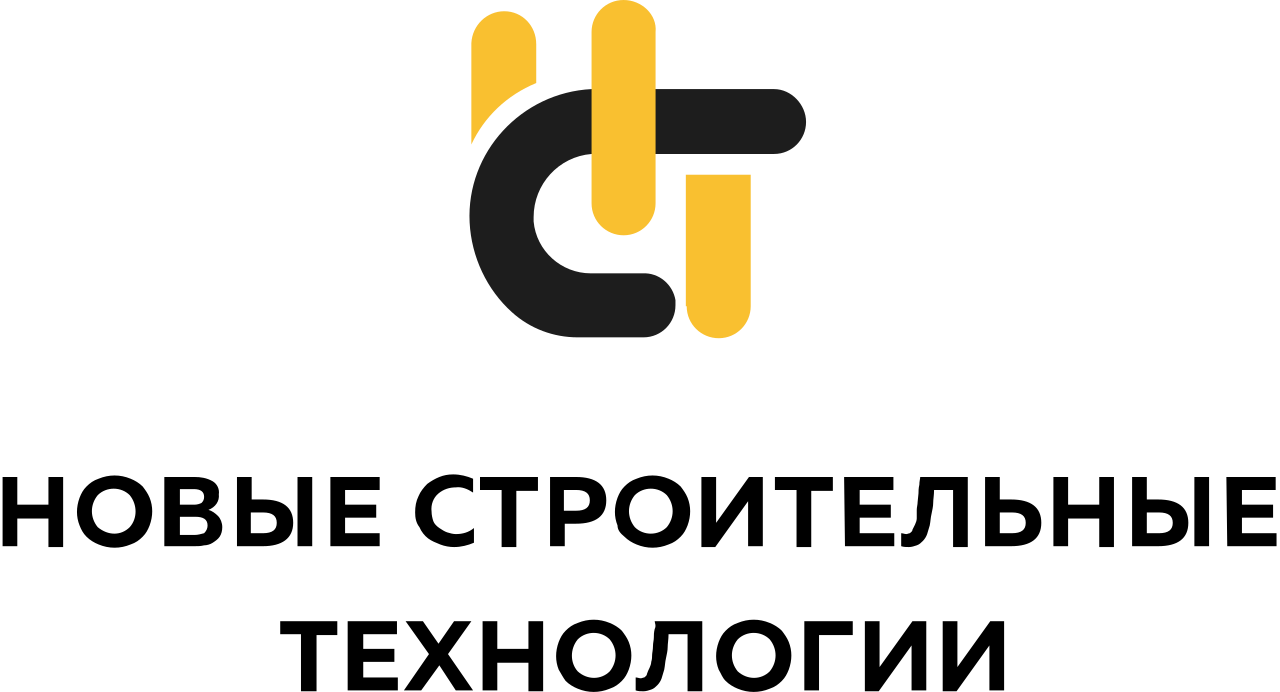 Новые строительные технологии