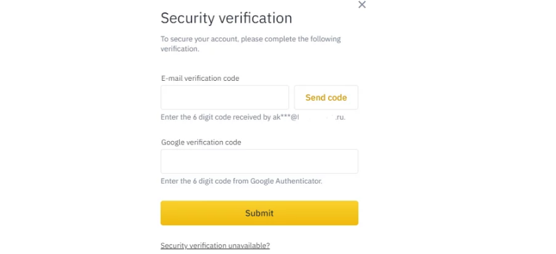 Binance API example: Verification section