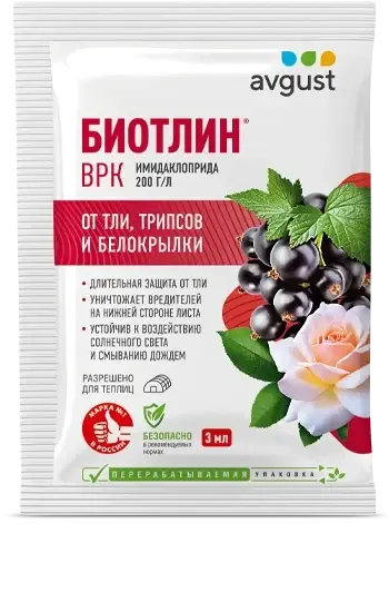 Биотлин от тли на растениях — 3 мл