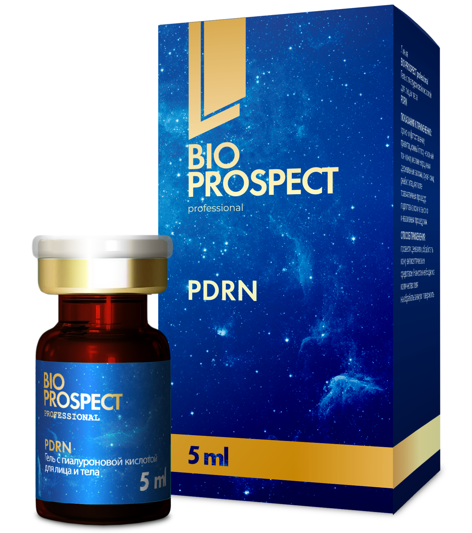 Bioprospect препарат. Bioprospect биоревитализация. Bio prospect. Bio prospect отзывы. Bio prospect отзывы.