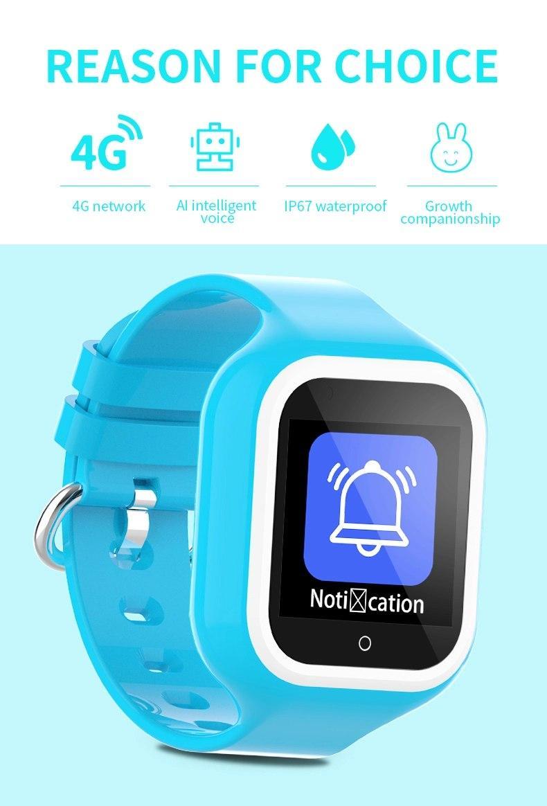 q50 watch app