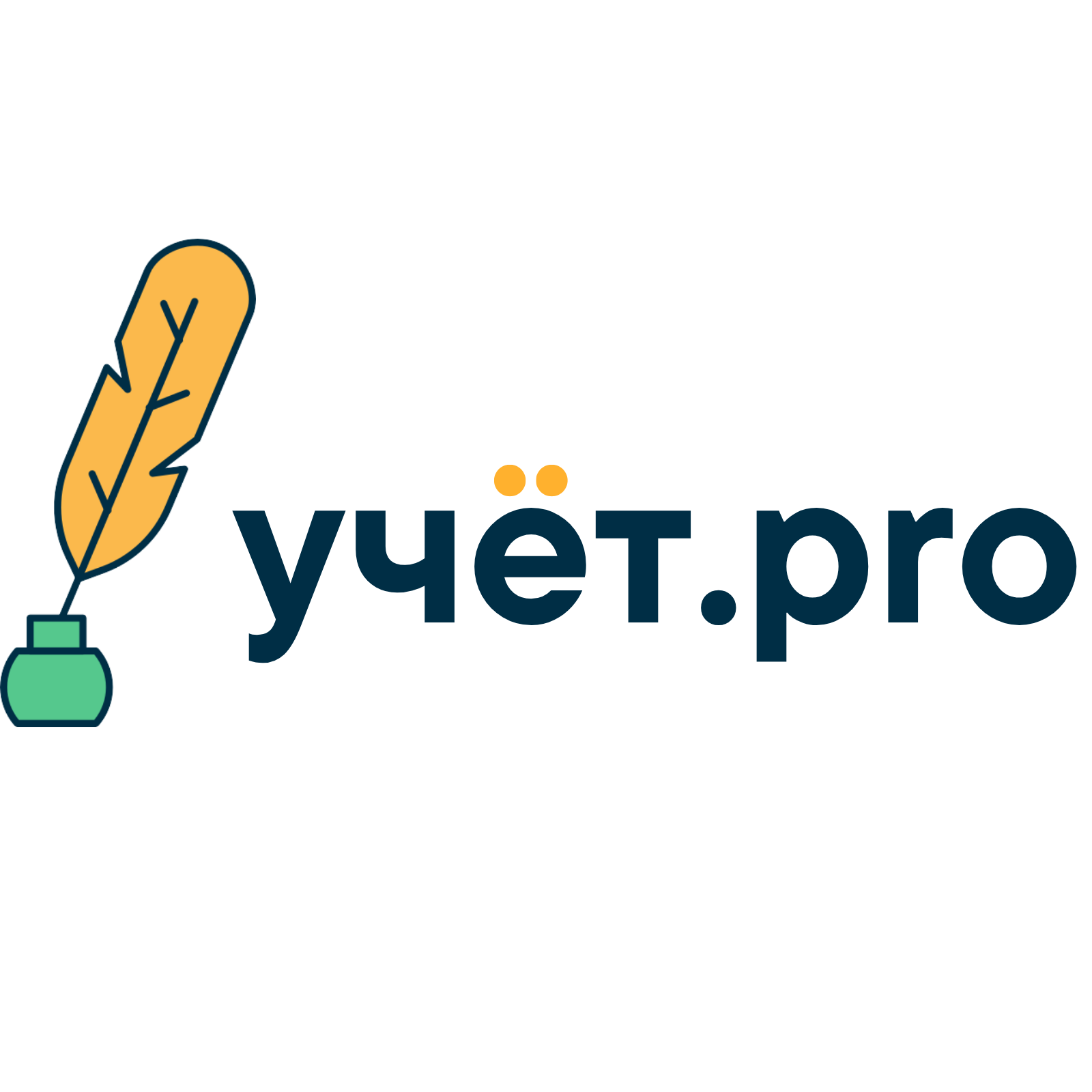 учёт.pro