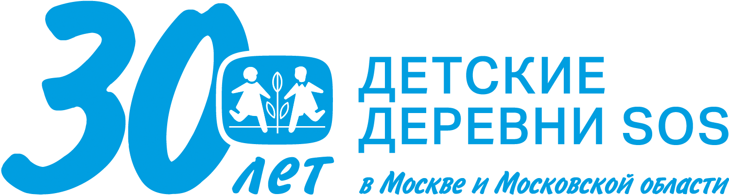 Детская деревня SOS Томилино