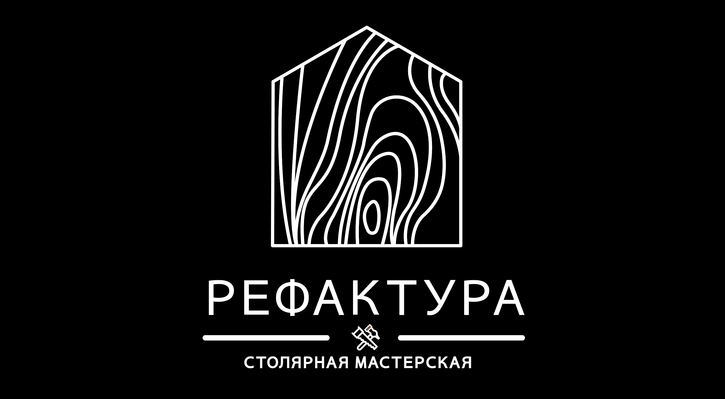 Столярная мастерская. Производство мебели и изделий из массива дерева ...