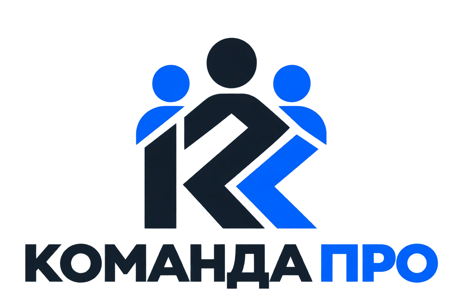 Команда ПРО