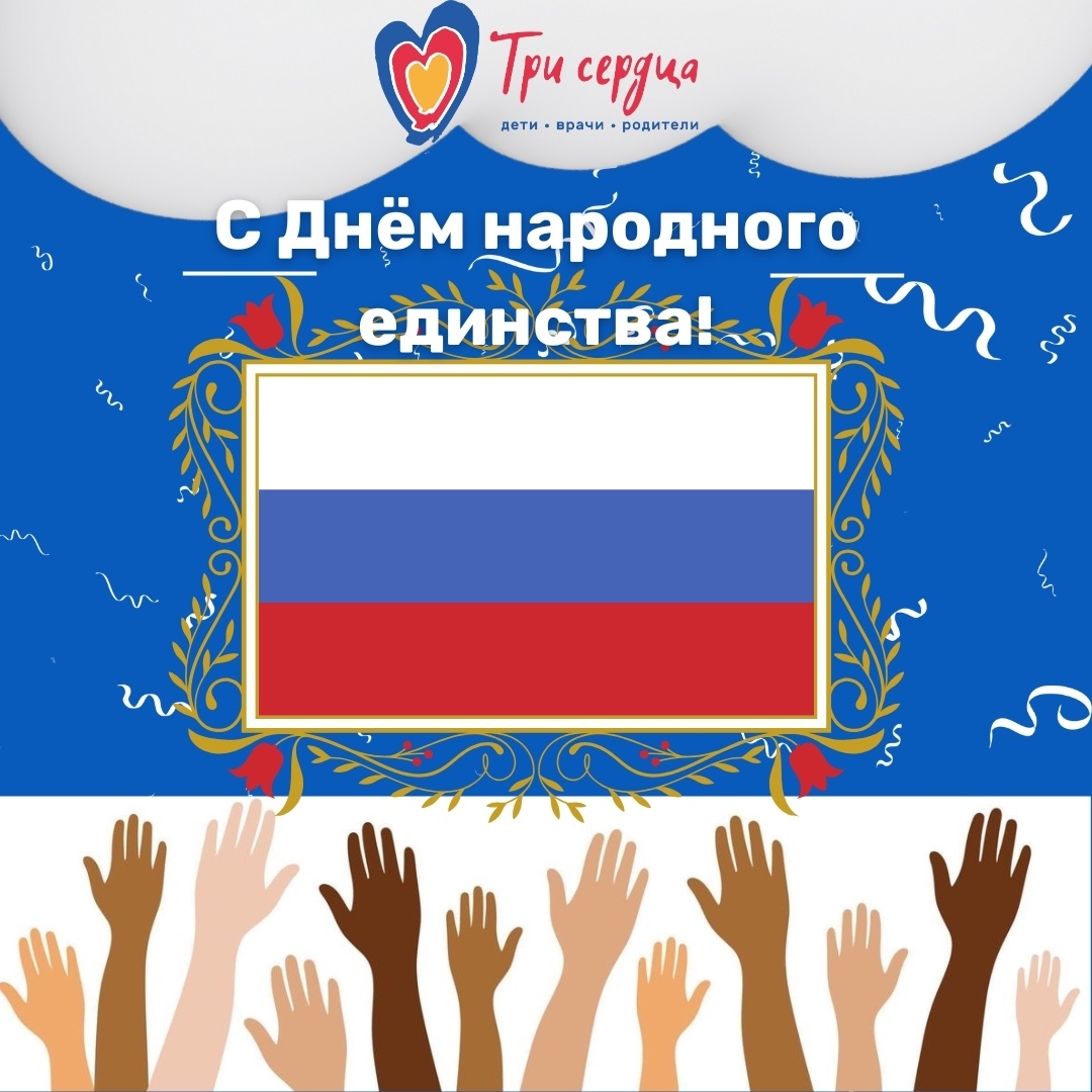 🇷🇺