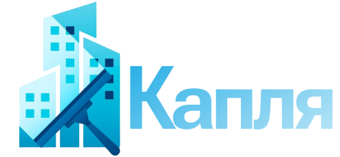  Компания 