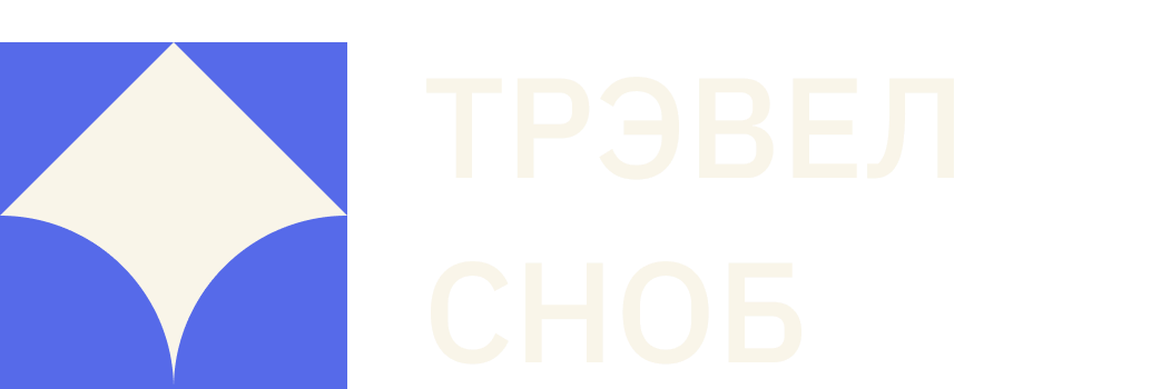 Company
