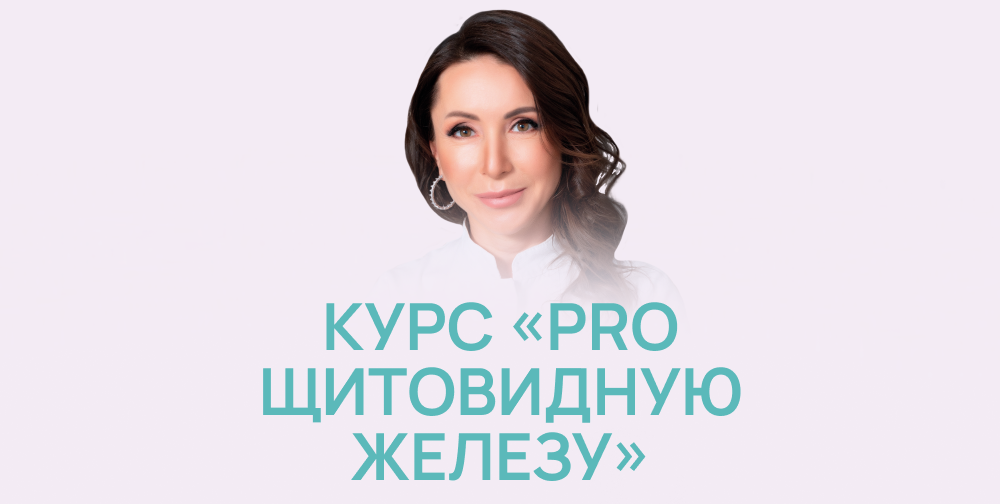web.hormonsvnorme.ru