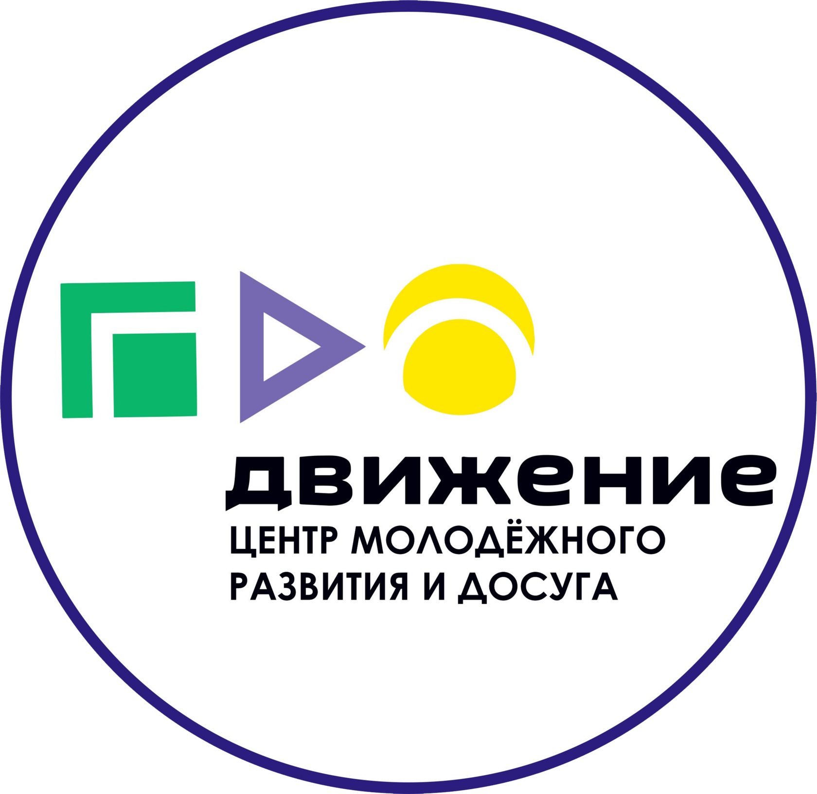 Центр ПРОдвижение