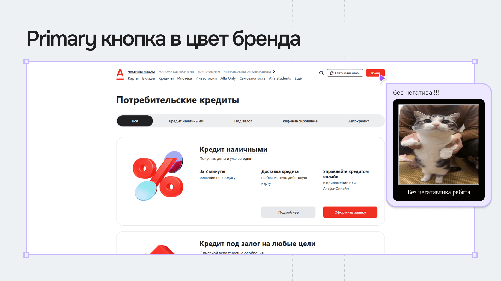 Джуны, именно поэтому вас не берут на работу, 2 часть