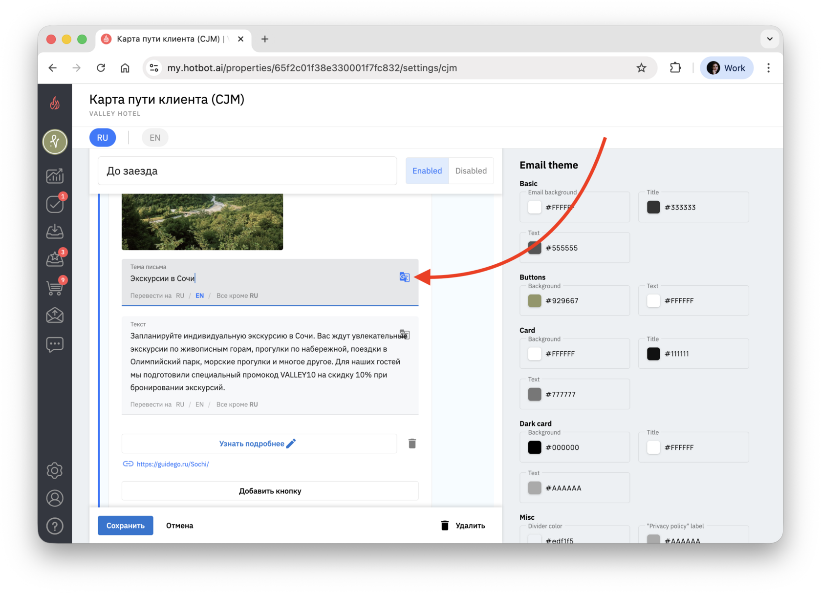 Screenshot 2025-12-01 at 17.43.34.png