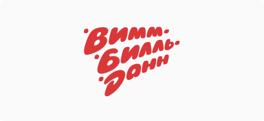 Профессиональные услуги по дезинсекции, дератизации и дезинфекции