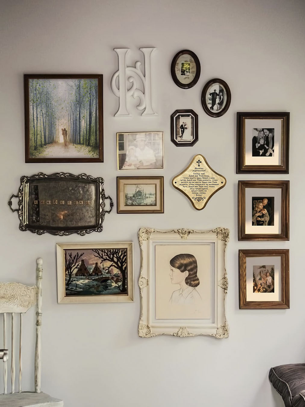 Пример размещения скрижали в интерьере