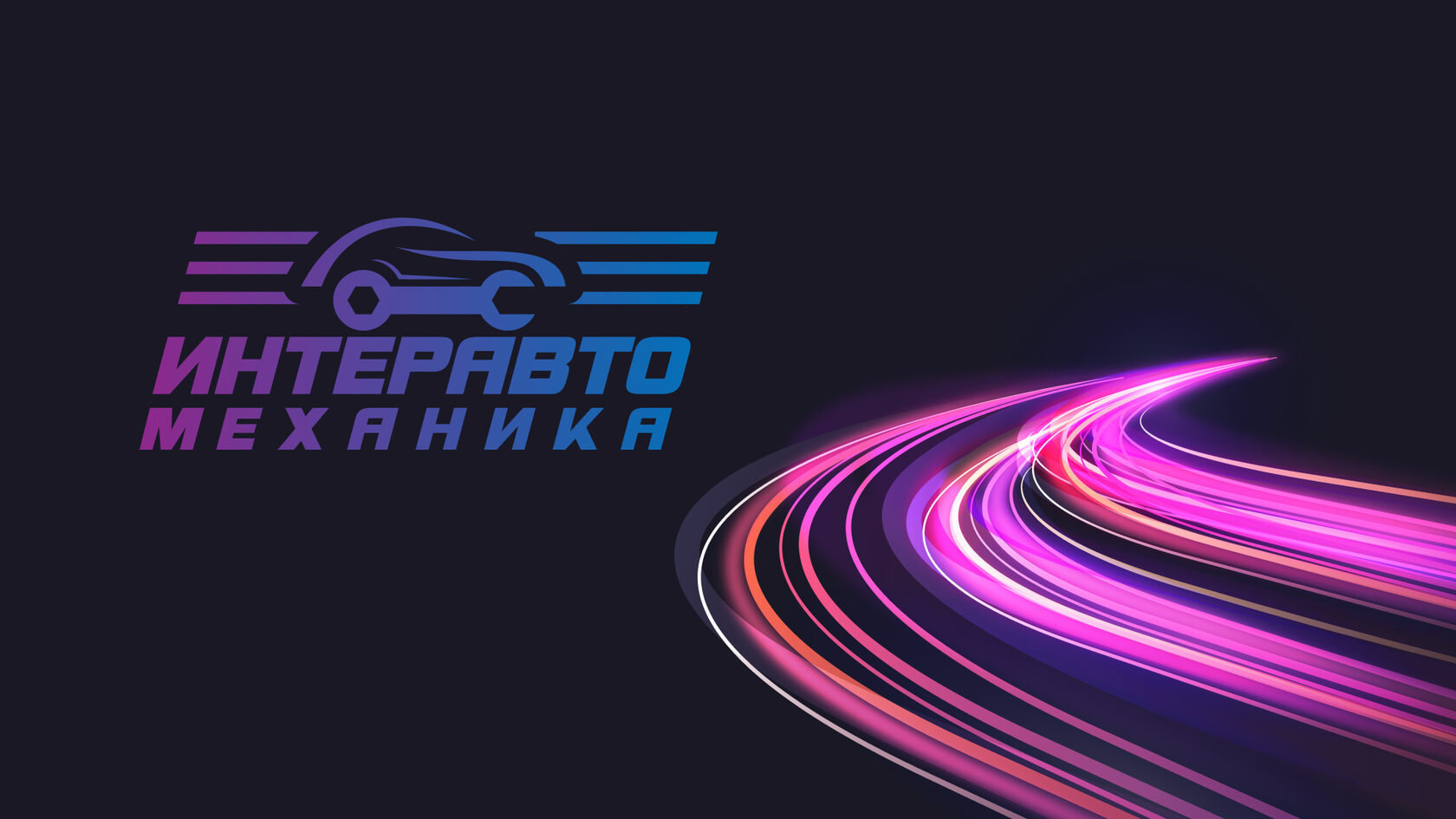 interauto-mechanica.ru