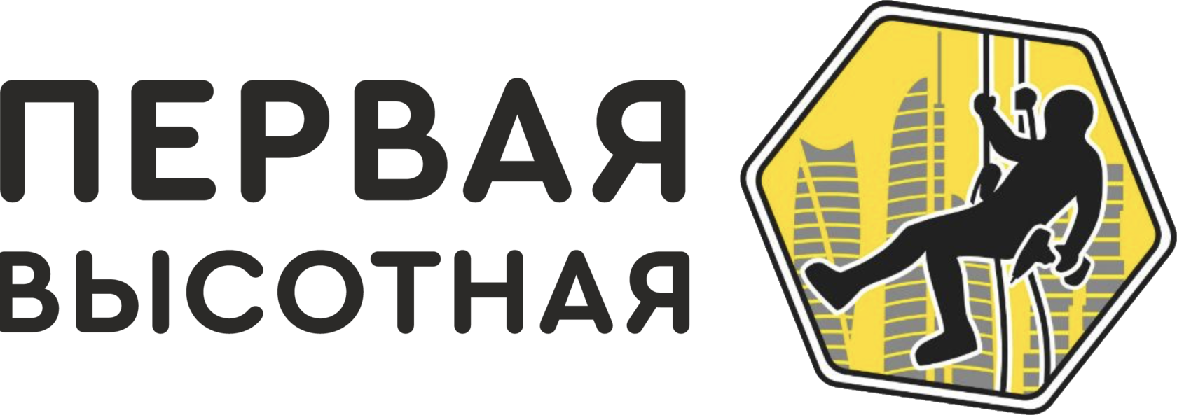 флэтайрон-билдинг нью-йорк 1902. первый небоскреб во владивостоке. флэтайрон-билдинг (1902 год. нью йорк эмпайр стейт билдинг здание. здание страховой компании в чикаго 1885.