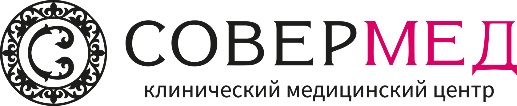 Косметология киров