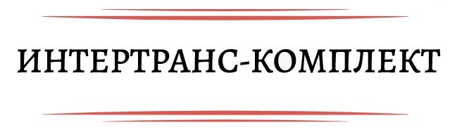 ЛОГОТИП