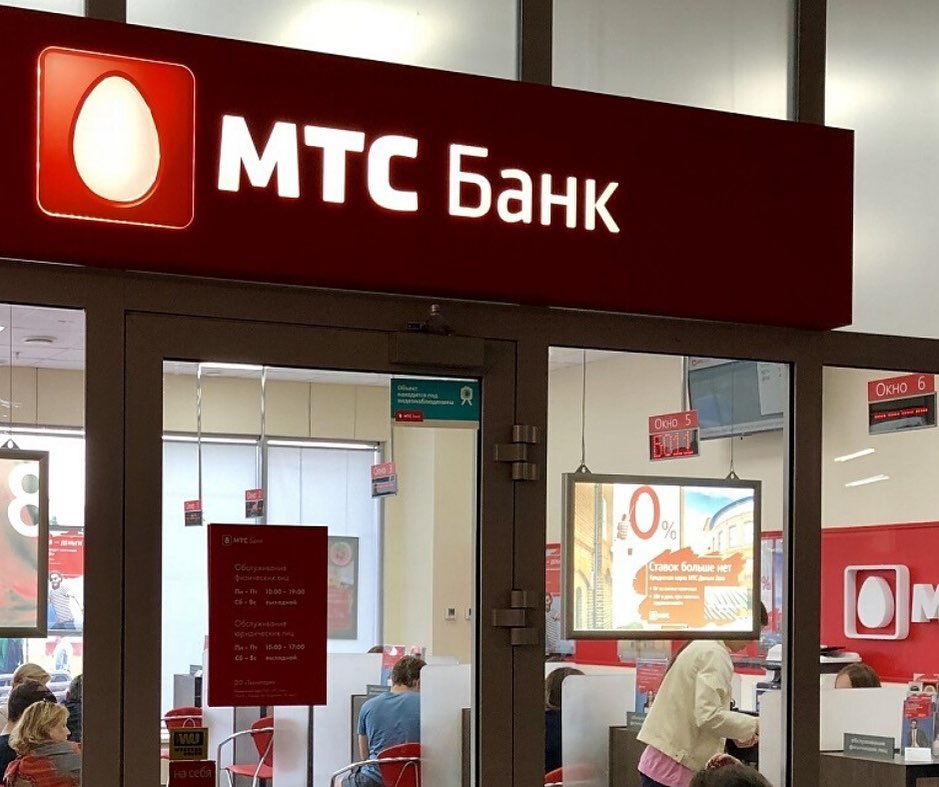 Кредит наличными