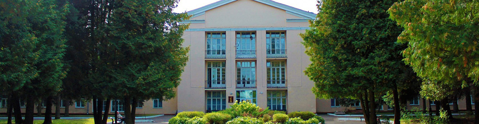 курорт ерино. ерино, посёлок ерино санаторий. санаторий подмосковье ерино подольск. ерино санаторий подольский район. курорт ерино.