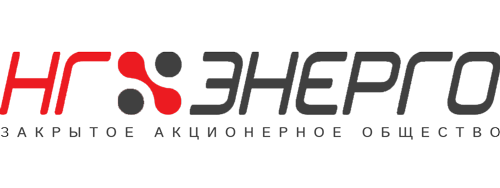 Логотип Энерго. НГ- Энерго logo. МСК Энерго логотип. ТД Энерго.