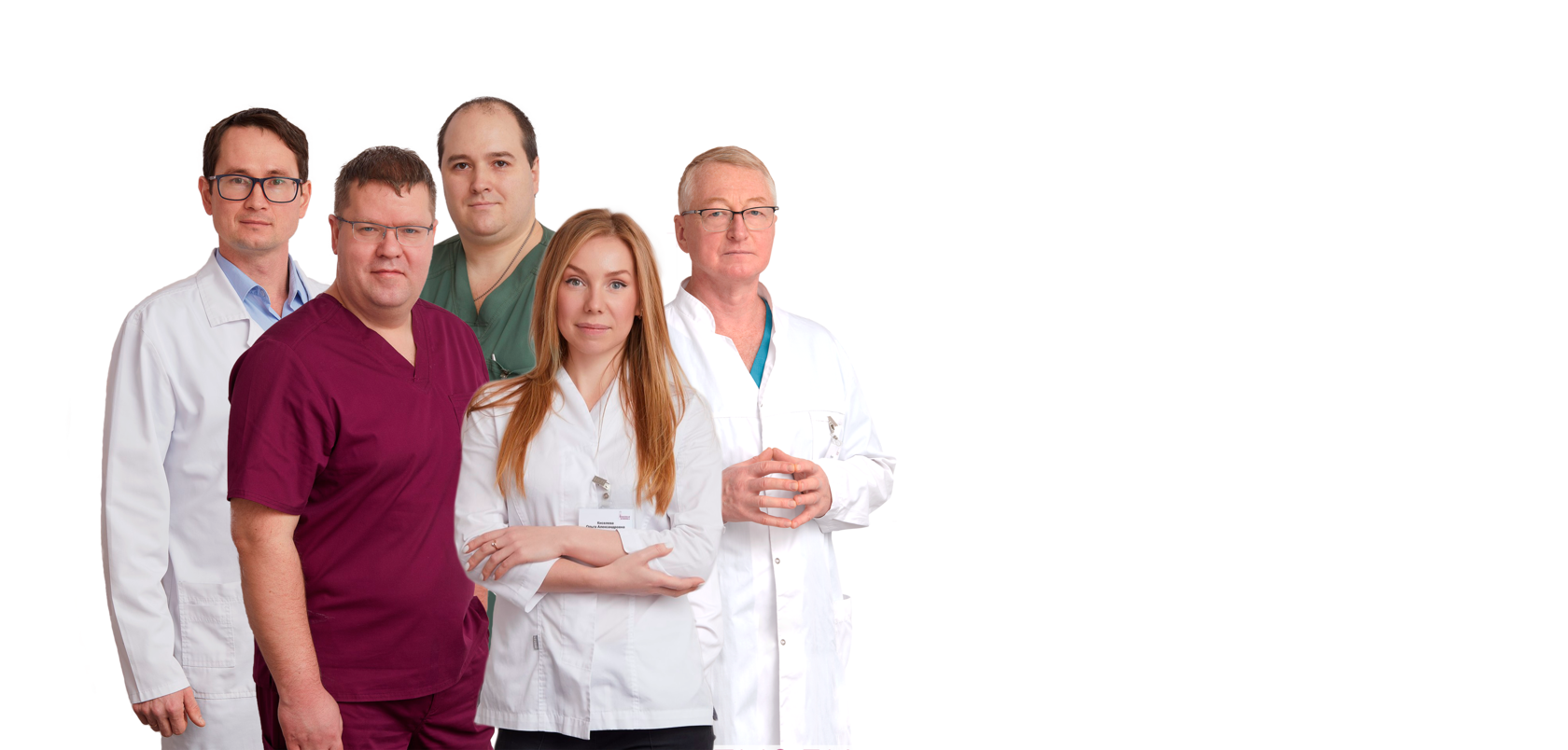 Лечение по полису ДМС - Семейная клиника на Московской