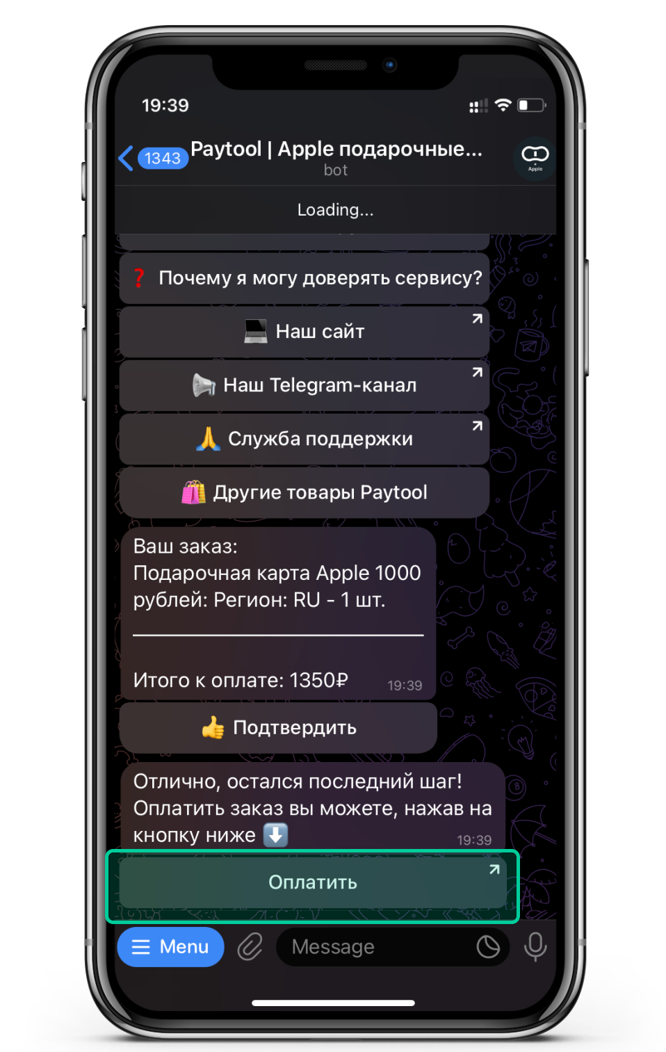 Топ игр на iPhone: лучшие iOS-игры для айфона / Skillbox Media