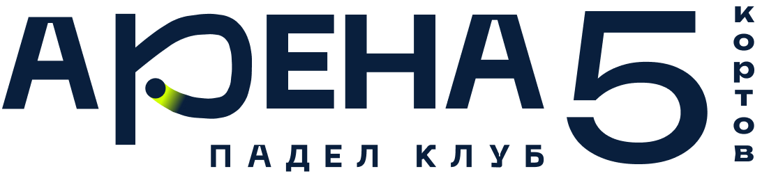 Арена 5